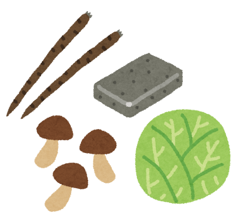 食物繊維の摂取量