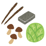 �H���@�ۂ̐ێ��