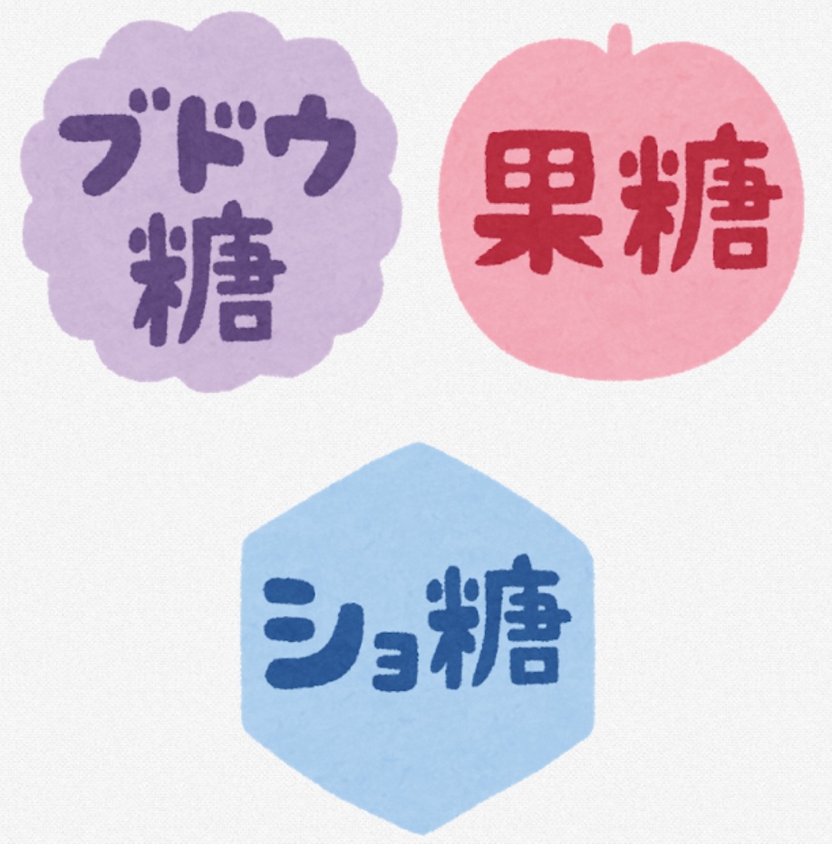 �����̐ێ��