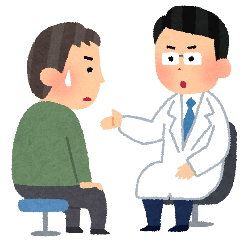 �����̐ێ��